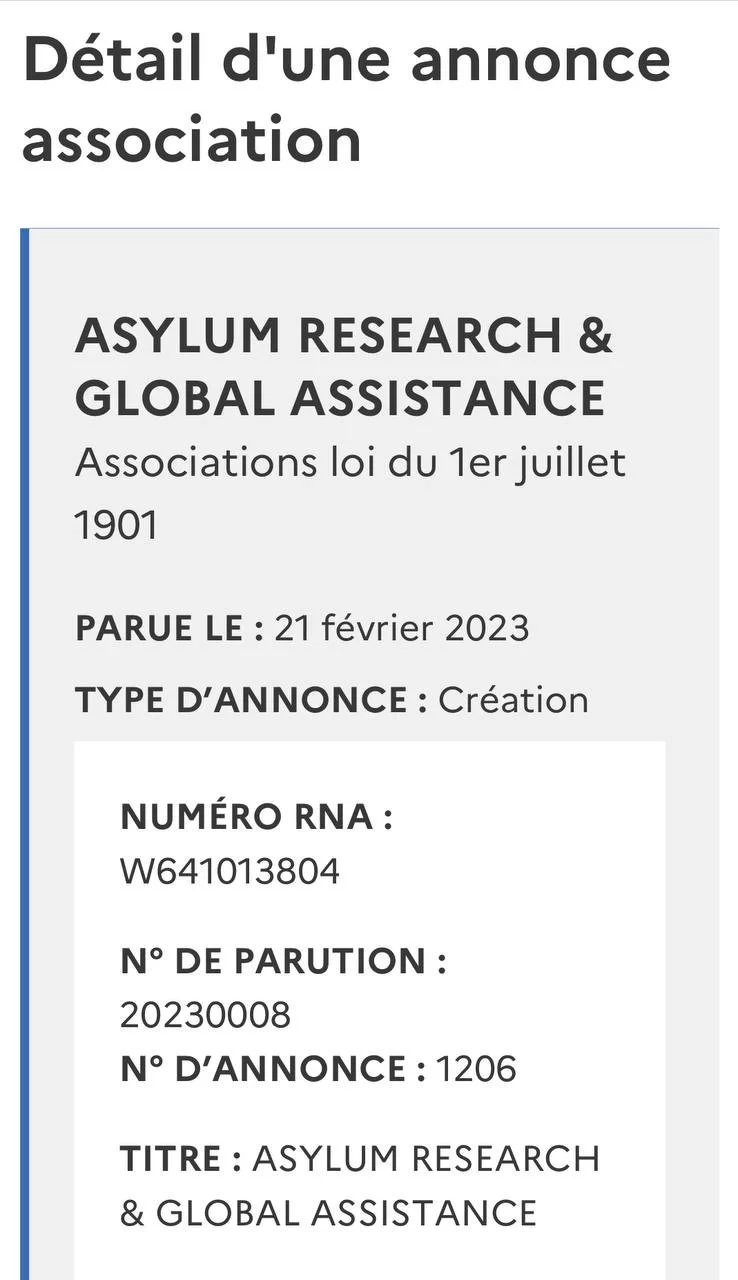 تفاصيل تسجيل RNA — W641013804